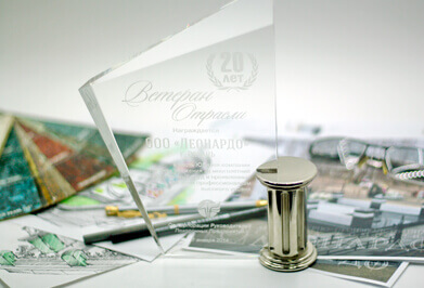 История компании Леонардо